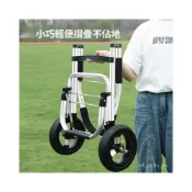(店+)買菜車 便攜折疊購物車 小拉車 超市搬貨拖車 購物買菜車 手推車 傢用可折疊拖車 手推車 購物車 便攜擺攤拖車