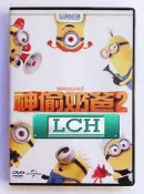 ◆LCH◆正版DVD《神偷奶爸2》-小小兵系列(買三項商品免運費)