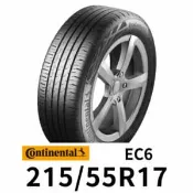 【車寶貝汽車百貨】馬牌 CEC6 215-55R17 歐洲製輪胎 CONTINENTAL