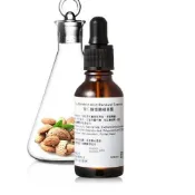 【京站i購物】【ARWIN/BIOCHEM 雅聞倍優】杏仁酸煥顏精華露 30ml