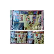 (店+)玉華香舖 G111男用手飾組 手機 手錶 皮包 首飾眼鏡 項練 戒指 打火機 紙紮 紙衣 紙扎 往生用品