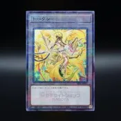 【露天最低】日本地區限定  SSTK-JP011 大姬之御巫  Token 代幣 (普鑽) 搜 DBAD-JP027