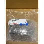 黑手黨 光陽原廠後燈殼 LKC7 -900 MANY 100 110 魅力 後燈殼 尾燈殼 透明灰 螺絲 KYMCO