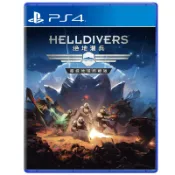 NO1百貨市場 索尼PS4遊戲片 絕地戰兵 地獄潛者 HELLDIVERS 繁體中文 全新/二手