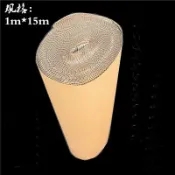 緹娜嚴選 tinaestore 【瓦楞紙卷紙-寬1米*長15米/卷-1卷/組】板卷打包保護卷紙牛皮卷紙傢俱包裝卷紙(重3.4kg)-586017
