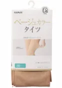My Oil買好油 GUNZE郡是-日本製-發熱保暖褲80丹發熱褲80D內搭褲裸膚色假透膚色光腿神器假透膚褲襪－兩尺寸現貨