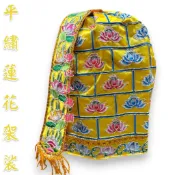【淨心小佛舖】平繡袈裟 神尊穿 地藏王 清水祖師 佛祖 佛祖神衣 地藏王神衣 神明衣 神明帽