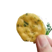 (店+)香兒店 現貨 宜蘭三星蔥餅180g±5%