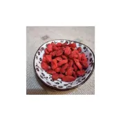 (店+)枸杞 枸杞子 大粒生機枸杞王 飽滿 天然 甜美 150#