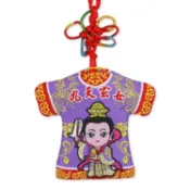 九天玄女小神衣吊飾 九天玄女小神衣香火袋 九天玄女娘娘平安符袋