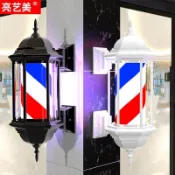 LED復古網紅美髮旋轉燈【110V超亮防水】壁掛式 美髮沙龍燈箱 理髮院旋轉招牌燈 小型店面適用 高亮度防水防塵