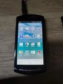 經典索粉，Sony Ericsson Xperia Neo，Xperia neo (MT15i)