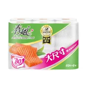 【蝦皮直營】春風 捲筒式廚房紙巾-大尺寸(60組x6捲/串) 吸油吸水 廚房清潔用 食品級 擦手紙 擦拭紙