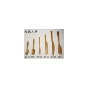 (店+)湯匙/西餐叉/餐刀/叉/蜂蜜匙/蛋糕刀/果醬匙/冰淇淋匙/竹湯匙(可客製化刻字)(竹木專家-天然工房)
