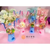 【禮之喜悅】 迷你扭蛋機 二次進場 婚禮小物 桌上禮 生日慶生 幼稚園活動 萬聖節 聖誕節 扭蛋 史迪奇 安琪