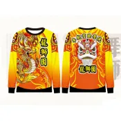 [免費自定義名稱和編號]2026 ✿ 舞獅服舞獅眼舞龍服舞獅頭T恤長袖演出舞獅組上衣南獅國潮
