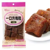 【惠香】一口方塊乾120gx2包(人氣NO.1 傳承百年的道地手藝)