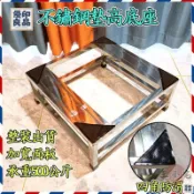 優印良品家居 免運 公司貨 可開發票 客製化【不鏽鋼底座 可開發票】洗衣機底座 底座 不鏽鋼底座 增高冰箱空調托架 滾筒支架 墊高架防潮防霉工廠現貨直銷 售後保障 全館八折 新品特價 yy815