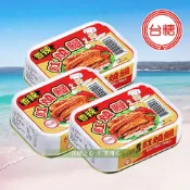 台糖 香辣紅燒鰻魚(100g/3罐/組)_紅燒鰻_超商及店到店建議上限8組