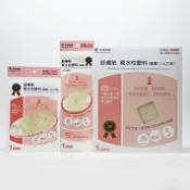 健而美生活廣場 舒膚貼 親水性敷料(滅菌) 人工皮 3種尺寸 薄款