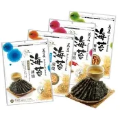 【玉民】台灣契作 黃金蕎麥海苔薄燒 40g/包 口味任選(原味/杏仁/芝麻/麻辣)