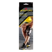 (店+)3M FUTURO 護多樂 ｜醫療級 ｜可調式穩定型護膝｜47550 膝部支撐 穩定防護 運動護具 可調式護膝