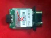 5800-J42E51-MP00《原廠專用數位視訊盒》HERAN禾聯 HD-32DC6► HC-43DA1