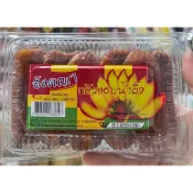 山霸 蜂蜜香蕉乾 香蕉乾  蜂蜜 400g 泰國