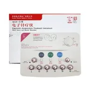 【原廠品質驗證 免運】電子針療儀sdz-II脈沖電針儀醫用經絡電療理療儀針灸治療儀套餐