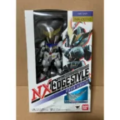 NX-0010機動戰士鋼彈 鐵血的孤兒～獵魔鋼彈