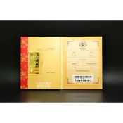 【永恆典藏館嚴選金飾】煌隆幻彩1台兩黃金條塊 下單前請先詢價 一台兩金塊 生日禮物 尾牙抽獎 彌月禮 誕生禮 周歲