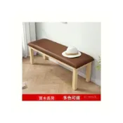 (店+)新品💕加粗加厚 長條凳更衣室試衣間床尾軟包闆凳現代簡約實木餐椅原木換鞋長凳子 戶外凳 長條凳 餐椅 餐凳 長椅