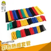 DIY線路熱縮管 熱縮套管 電線熱縮管 電工熱縮管 監控線路 電線包覆 線頭絕緣 MIT-HST328 頭手工具