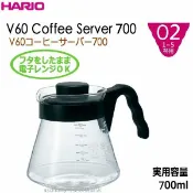 asdfkitty可愛家精品店 asdfkitty*HARIO日本製-可微波耐熱玻璃壺/花茶壺/手沖咖啡壺-700ML-1~5杯用