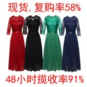 星光精品館 【經典蕾絲長裙】伴娘服 晚禮服 連衣裙 歐美裙 女裝 宴會禮服 派對洋裝 優雅氣質 修身顯瘦 蕾絲拼接 長裙設計 婚禮賓客穿搭