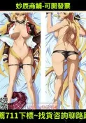★艦隊 ★ 女武神驅動 敷島魅零 戥深  診  2W阿Y 動漫  渴認義搭圖訂製 嘸GF   露天市集  全臺最