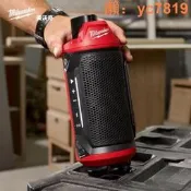 美沃奇milwaukee米沃奇12V充電式可攜式藍牙音響M12SPEJSG2高音質