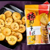 (店+)【食在美好】〈番路鄉農會〉柿果子脆片- 110g/包  嘉義番路鄉在地牛心柿使用、天然無添加、辦公室團購首選