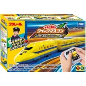 【TP多美總動員】鐵道王國 Plarail 923形黃博士 T5編成 可遙控變速 Tomy 新幹線 火車 電車 列車