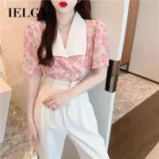 IELGY 女式法式翻領花卉雪紡泡泡袖襯衫