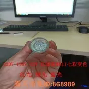 樂享購✨滿200元出貨220V 110V 12V MR11玻璃燈杯插腳射燈光源 白光暖光七彩LED燈泡