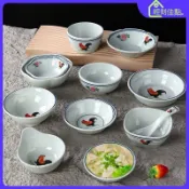 台灣出貨🔥 復古青花瓷公雞碗 仿瓷米飯碗 湯碗 雞公碗 中式斗笠碗 日式拉面碗 四方單耳碗 喇叭碗 碗盤餐具 可微波