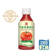 【生活市集】【可果美】100%蕃茄汁280ml 天然無添加