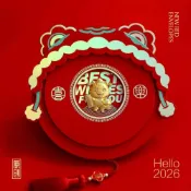 (店+)精選聯盟2026新款生肖馬年新年紅包春節拜年高檔摺疊超萌可愛送寶寶小朋友