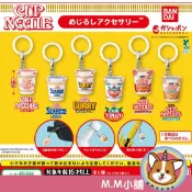 【M.M小舖】 『現貨』 BANDAI 轉蛋 扭蛋 日清杯麵造型吊飾 杯麵 泡麵 日清 模型 迷你 吊飾 全6款
