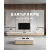 壁掛/落地電視櫃 意式巖闆茶幾電視機櫃組閤輕奢現代客廳傢具3米長款落地臺電視櫃
