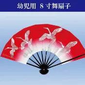 【日本直送】非現貨下單請先聊聊 舞扇 扇子 孩童用  24cm  紅色 漸層 鶴 人氣 裝飾用 日本 舞踊 附收納盒