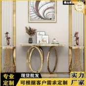 柳岸小舖 【輕奢金屬】玄關桌 端景臺 玄關櫃 大理石玄關 入戶玄關 現代簡約 不鏽鋼腳 金屬設計 北歐風 客廳裝飾 進門收納 質感家居