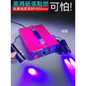 古瓷堂日本回流瓷器 精品✅ UV固化燈 110v UV燈 LED-UV固化燈 紫外UV燈 超聚光調能量點光源無影膠綠油專用速幹紫外線高能量