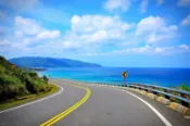 【Lion Travel 雄獅旅遊】台灣-屏東 屏東-墾丁好行交通套票| 墾丁快線車票